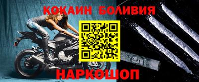 синтетический гашиш Бугуруслан