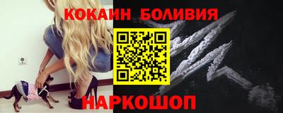 мефедрон VHQ Бузулук