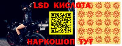 синтетический гашиш Бугуруслан