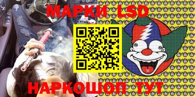 мефедрон VHQ Бузулук