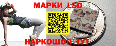 мефедрон VHQ Бузулук