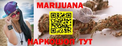 синтетический гашиш Бугуруслан