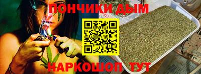 мефедрон VHQ Бузулук