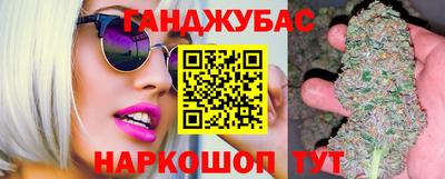 мефедрон VHQ Бузулук