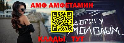 мефедрон VHQ Бузулук