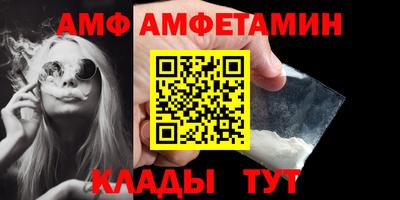 синтетический гашиш Бугуруслан
