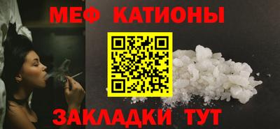 синтетический гашиш Бугуруслан